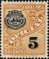 Costa Rica 1937 Coat of Arms-Stamps-Costa Rica-Mint-StampPhenom