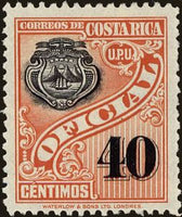 Costa Rica 1937 Coat of Arms-Stamps-Costa Rica-Mint-StampPhenom