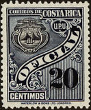 Costa Rica 1937 Coat of Arms-Stamps-Costa Rica-Mint-StampPhenom