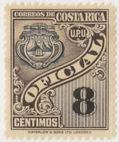 Costa Rica 1937 Coat of Arms-Stamps-Costa Rica-Mint-StampPhenom