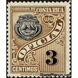 Costa Rica 1937 Coat of Arms-Stamps-Costa Rica-Mint-StampPhenom