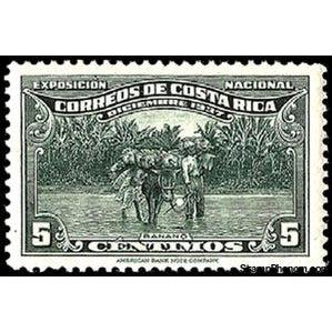 Costa Rica 1937 Donkey with Bananas-Stamps-Costa Rica-Mint-StampPhenom