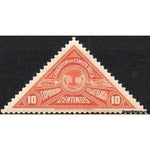 Costa Rica 1937 National Stamp Exhibition-Stamps-Costa Rica-Mint-StampPhenom