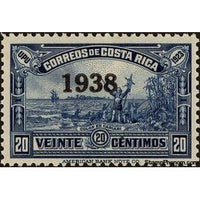 Costa Rica 1938 Columbus at Cariari overprinted-Stamps-Costa Rica-Mint-StampPhenom