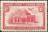 Costa Rica 1938 National Bank Building-Stamps-Costa Rica-Mint-StampPhenom