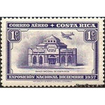 Costa Rica 1938 National Bank Building-Stamps-Costa Rica-Mint-StampPhenom