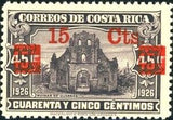 Costa Rica 1940 Ruins of Ujarras surcharged-Stamps-Costa Rica-Mint-StampPhenom