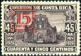 Costa Rica 1940 Ruins of Ujarras surcharged-Stamps-Costa Rica-Mint-StampPhenom