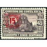 Costa Rica 1940 Ruins of Ujarras surcharged-Stamps-Costa Rica-Mint-StampPhenom