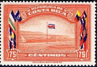 Costa Rica 1941 National Stadium-Stamps-Costa Rica-Mint-StampPhenom