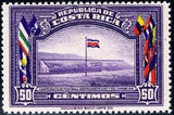 Costa Rica 1941 National Stadium-Stamps-Costa Rica-Mint-StampPhenom