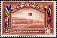 Costa Rica 1941 National Stadium-Stamps-Costa Rica-Mint-StampPhenom