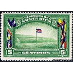 Costa Rica 1941 National Stadium-Stamps-Costa Rica-Mint-StampPhenom