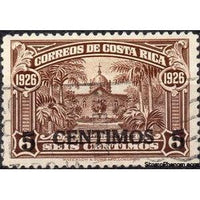 Costa Rica 1942 Chapui Asylum, San Jose surcharged-Stamps-Costa Rica-Mint-StampPhenom