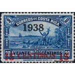 Costa Rica 1942 Columbus at Cariari overprinted and surcharged-Stamps-Costa Rica-Mint-StampPhenom