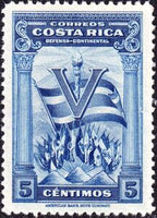 Costa Rica 1942 Torch of Freedom-Stamps-Costa Rica-Mint-StampPhenom