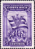 Costa Rica 1942 Torch of Freedom-Stamps-Costa Rica-Mint-StampPhenom