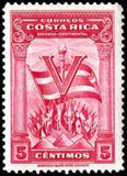 Costa Rica 1942 Torch of Freedom-Stamps-Costa Rica-Mint-StampPhenom