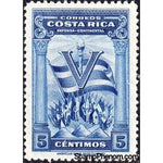 Costa Rica 1942 Torch of Freedom-Stamps-Costa Rica-Mint-StampPhenom