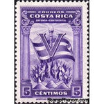 Costa Rica 1942 Torch of Freedom-Stamps-Costa Rica-Mint-StampPhenom