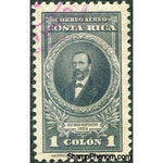 Costa Rica 1943 José María Montealegre Fernández (1815-1887)-Stamps-Costa Rica-Mint-StampPhenom