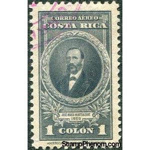 Costa Rica 1943 José María Montealegre Fernández (1815-1887)-Stamps-Costa Rica-Mint-StampPhenom