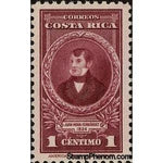 Costa Rica 1943 Juan Mora Fernandez (1784-1854)-Stamps-Costa Rica-Mint-StampPhenom