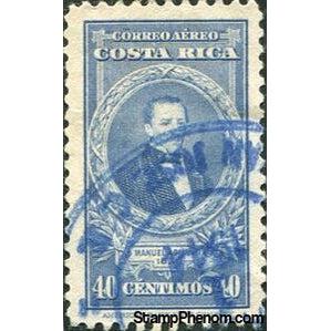 Costa Rica 1943 Manuel Aguilar Chacón (1797 - 1846)-Stamps-Costa Rica-Mint-StampPhenom