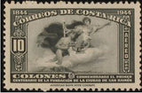 Costa Rica 1944 Mercury and Plane-Stamps-Costa Rica-Mint-StampPhenom