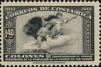 Costa Rica 1944 Mercury and Plane-Stamps-Costa Rica-Mint-StampPhenom