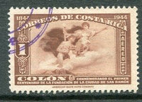 Costa Rica 1944 Mercury and Plane-Stamps-Costa Rica-Mint-StampPhenom