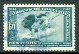 Costa Rica 1944 Mercury and Plane-Stamps-Costa Rica-Mint-StampPhenom