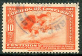 Costa Rica 1944 Mercury and Plane-Stamps-Costa Rica-Mint-StampPhenom