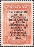 Costa Rica 1944 Torch of Freedom overprint-Stamps-Costa Rica-Mint-StampPhenom