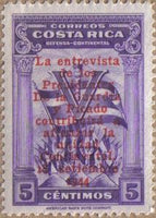 Costa Rica 1944 Torch of Freedom overprint-Stamps-Costa Rica-Mint-StampPhenom