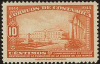 Costa Rica 1944 View from San Ramón-Stamps-Costa Rica-Mint-StampPhenom