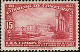 Costa Rica 1944 View from San Ramón-Stamps-Costa Rica-Mint-StampPhenom