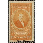 Costa Rica 1945 Bruno Carranza Ramírez (1822-1891)-Stamps-Costa Rica-Mint-StampPhenom