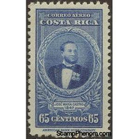 Costa Rica 1945 José Marí­a Castro Madriz (1818 - 1891)-Stamps-Costa Rica-Mint-StampPhenom