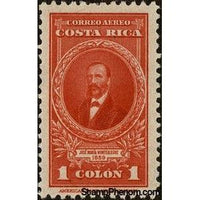 Costa Rica 1945 José María Montealegre Fernández (1815-1887)-Stamps-Costa Rica-Mint-StampPhenom