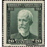 Costa Rica 1945 Mauro Fernández Acuña (1843-1905)-Stamps-Costa Rica-Mint-StampPhenom