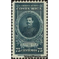 Costa Rica 1946 Bernardo Soto Alfaro (1854-1931)-Stamps-Costa Rica-Mint-StampPhenom