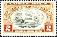 Costa Rica 1946 Hospital San Juan de Dios, San José-Stamps-Costa Rica-Mint-StampPhenom