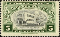 Costa Rica 1946 Hospital San Juan de Dios, San José-Stamps-Costa Rica-Mint-StampPhenom