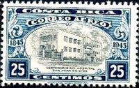 Costa Rica 1946 Hospital San Juan de Dios, San José-Stamps-Costa Rica-Mint-StampPhenom