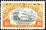 Costa Rica 1946 Hospital San Juan de Dios, San José-Stamps-Costa Rica-Mint-StampPhenom