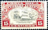 Costa Rica 1946 Hospital San Juan de Dios, San José-Stamps-Costa Rica-Mint-StampPhenom