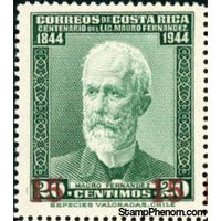 Costa Rica 1946 Mauro Fernandez Acuna surcharged-Stamps-Costa Rica-Mint-StampPhenom