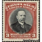 Costa Rica 1947 Ascensión Esquivel Ibarra (1844-1923)-Stamps-Costa Rica-Mint-StampPhenom