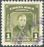 Costa Rica 1947 Franklin D. Roosevelt (1882-1945)-Stamps-Costa Rica-Mint-StampPhenom